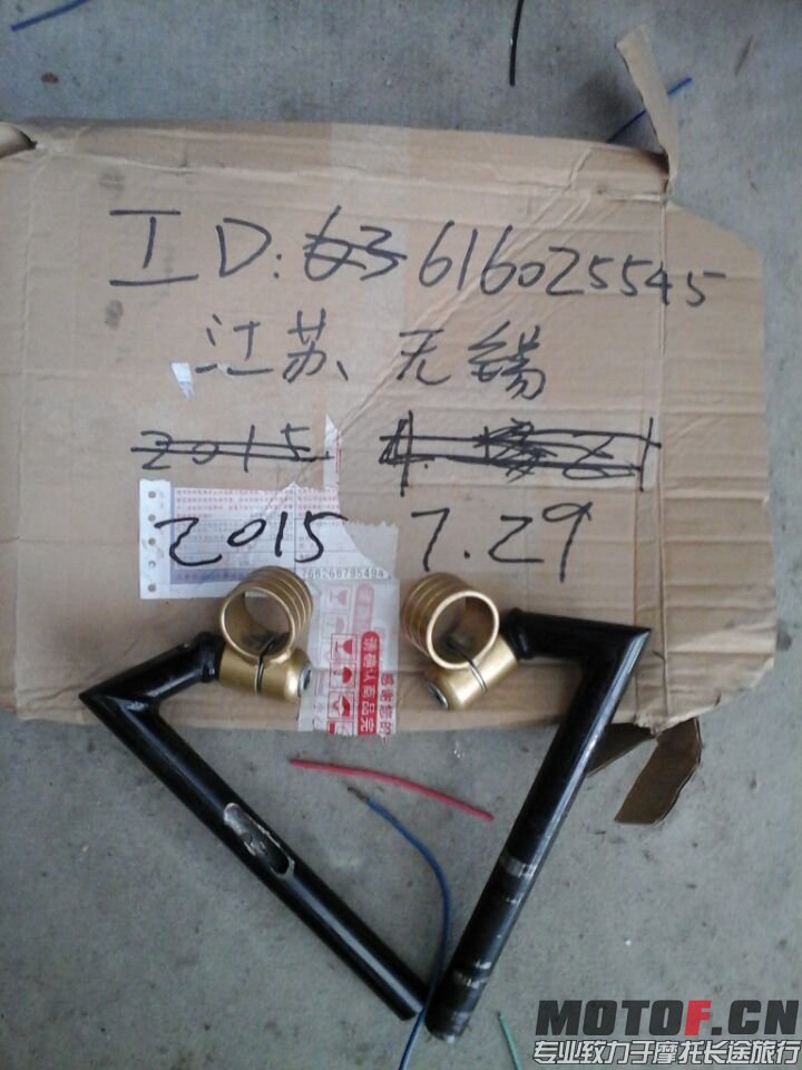 QQ图片20020202100245.jpg