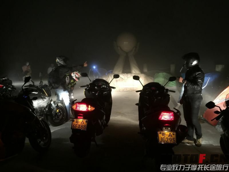 QQ图片20150816195400.jpg