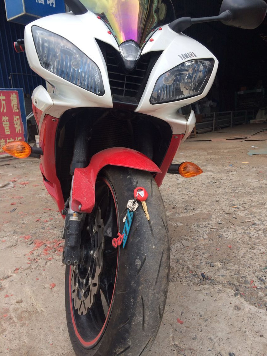 QQ图片20150817010818.jpg