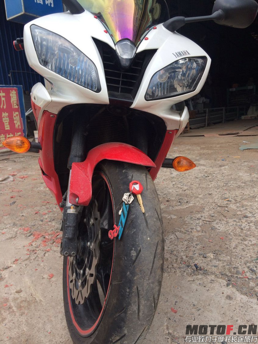 QQ图片20150817010818.jpg