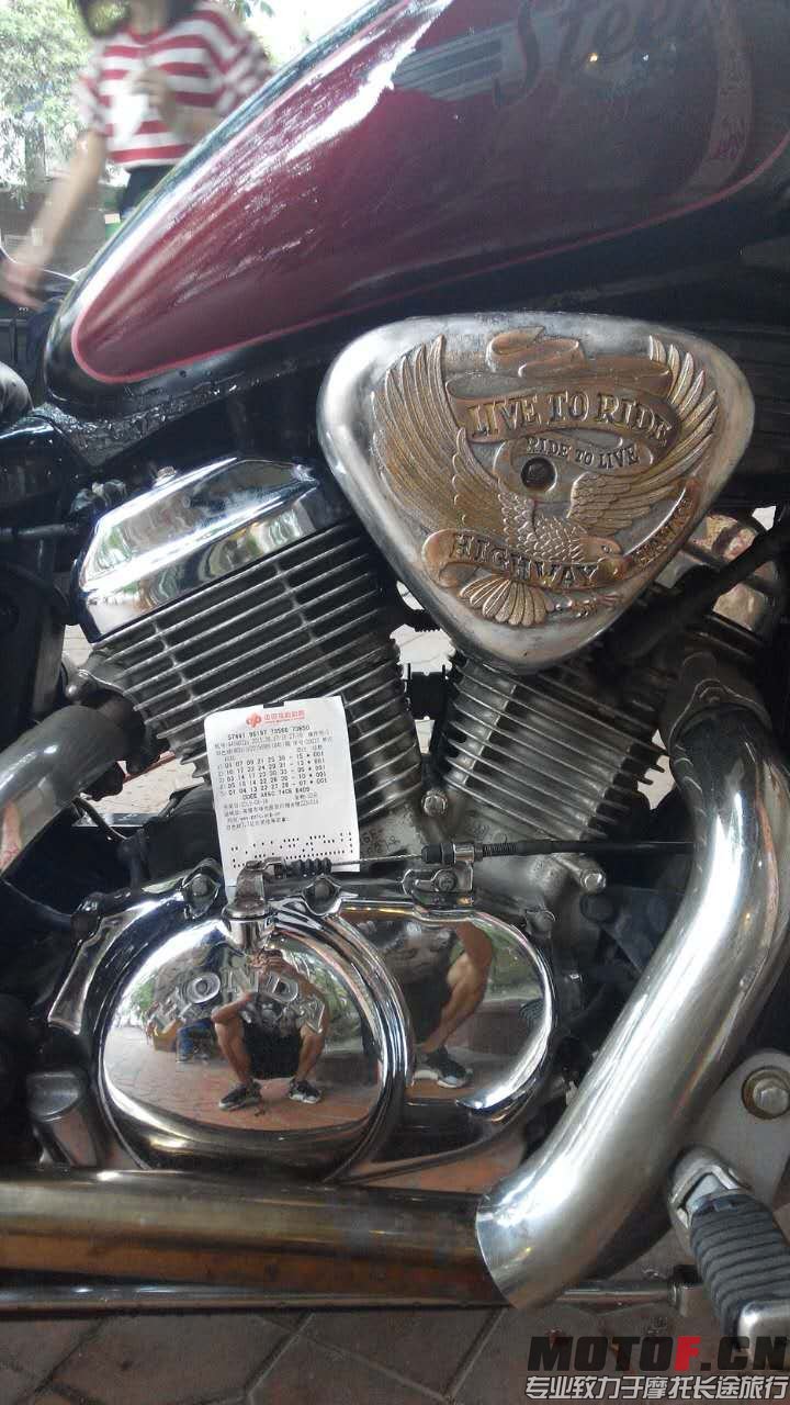 mmexport1439800581998.jpg
