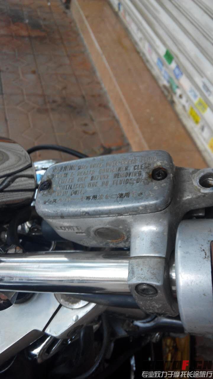 mmexport1439800566282.jpg
