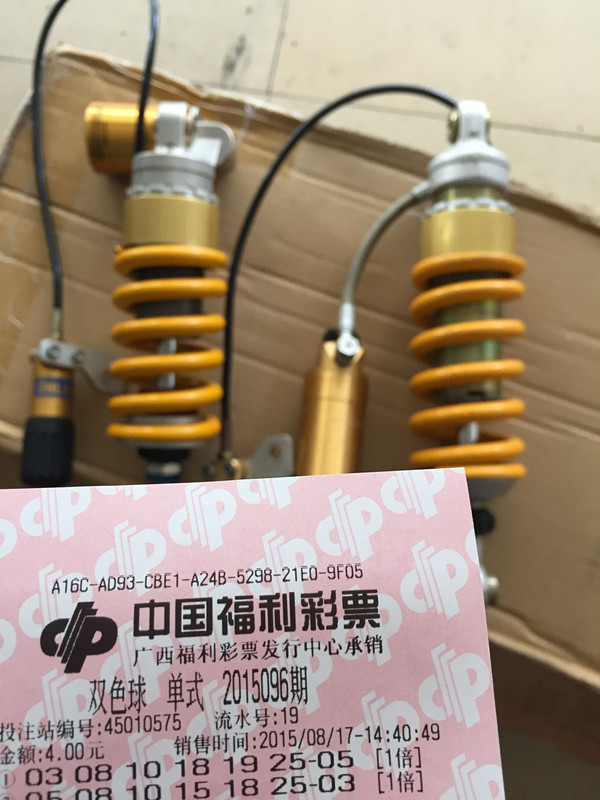 QQ图片20150817191958_副本.jpg