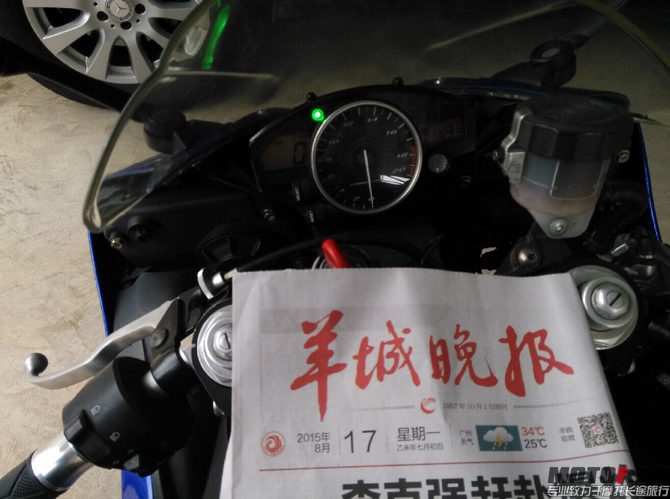 仪表1.jpg