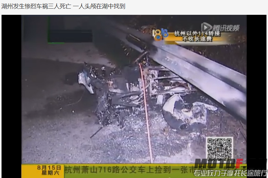 20150817195916.png