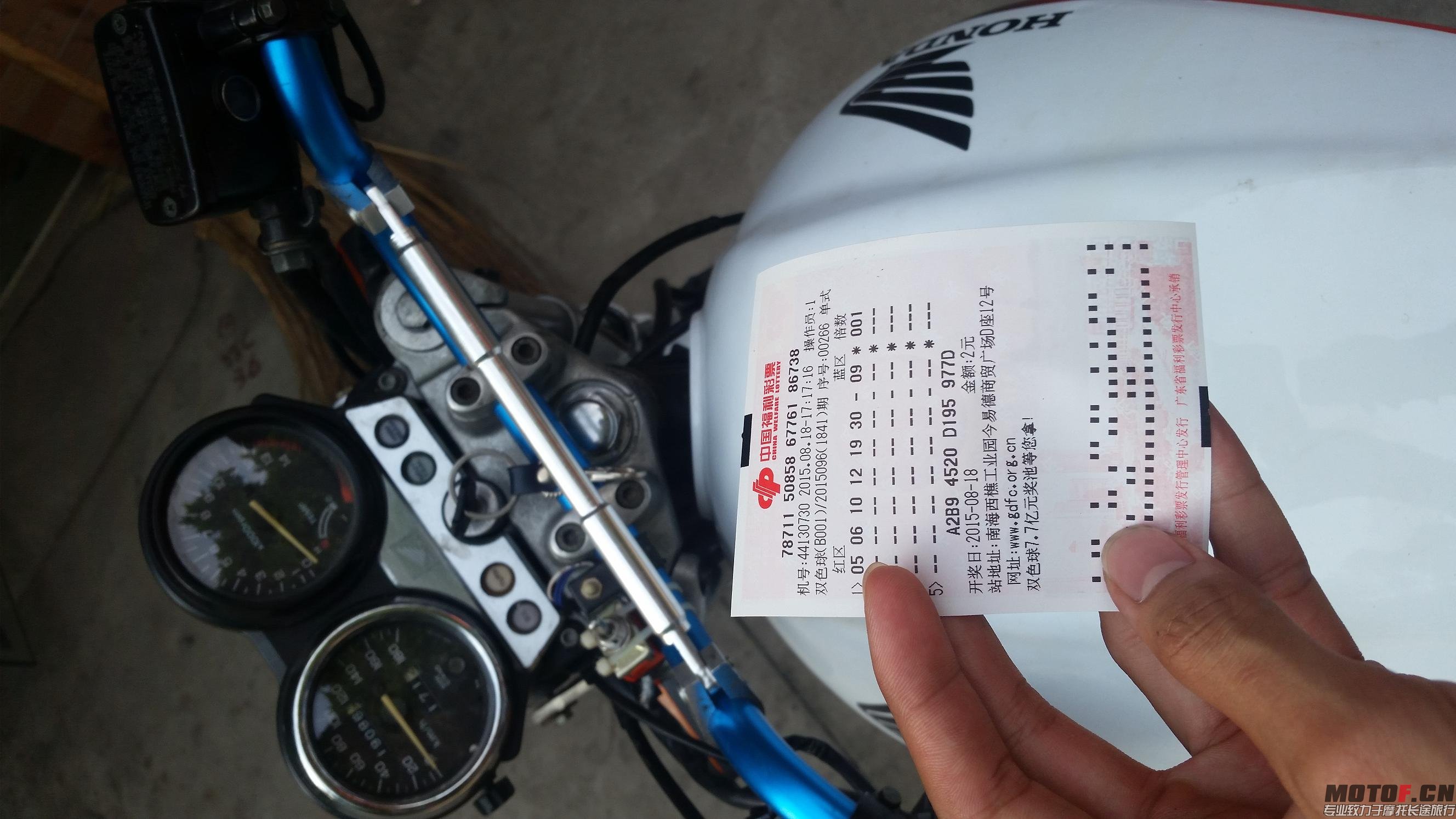 20150818_172226.jpg