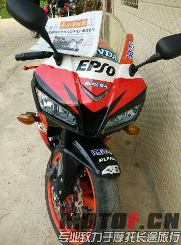 mmexport1439896007414.jpg