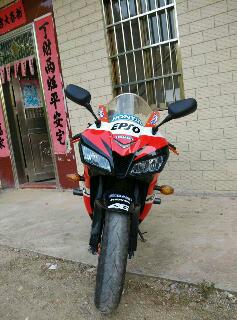 mmexport1439895720537.jpg