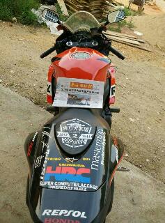 mmexport1439895640130.jpg