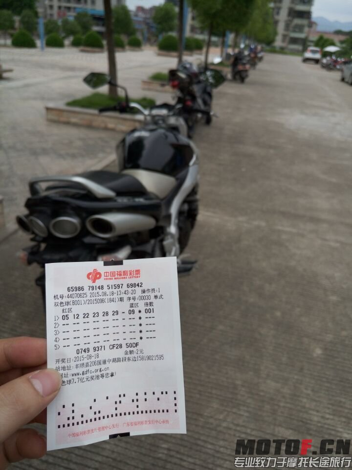 QQ图片20150818221038.jpg