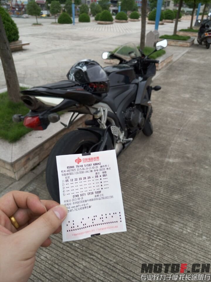 QQ图片20150818221307.jpg