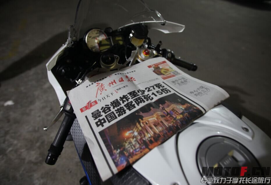 QQ图片20150819091439.jpg