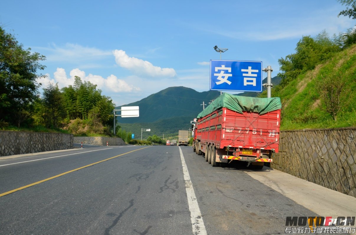20150812103115879.jpg
