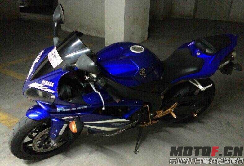 QQ图片20150819120247.jpg