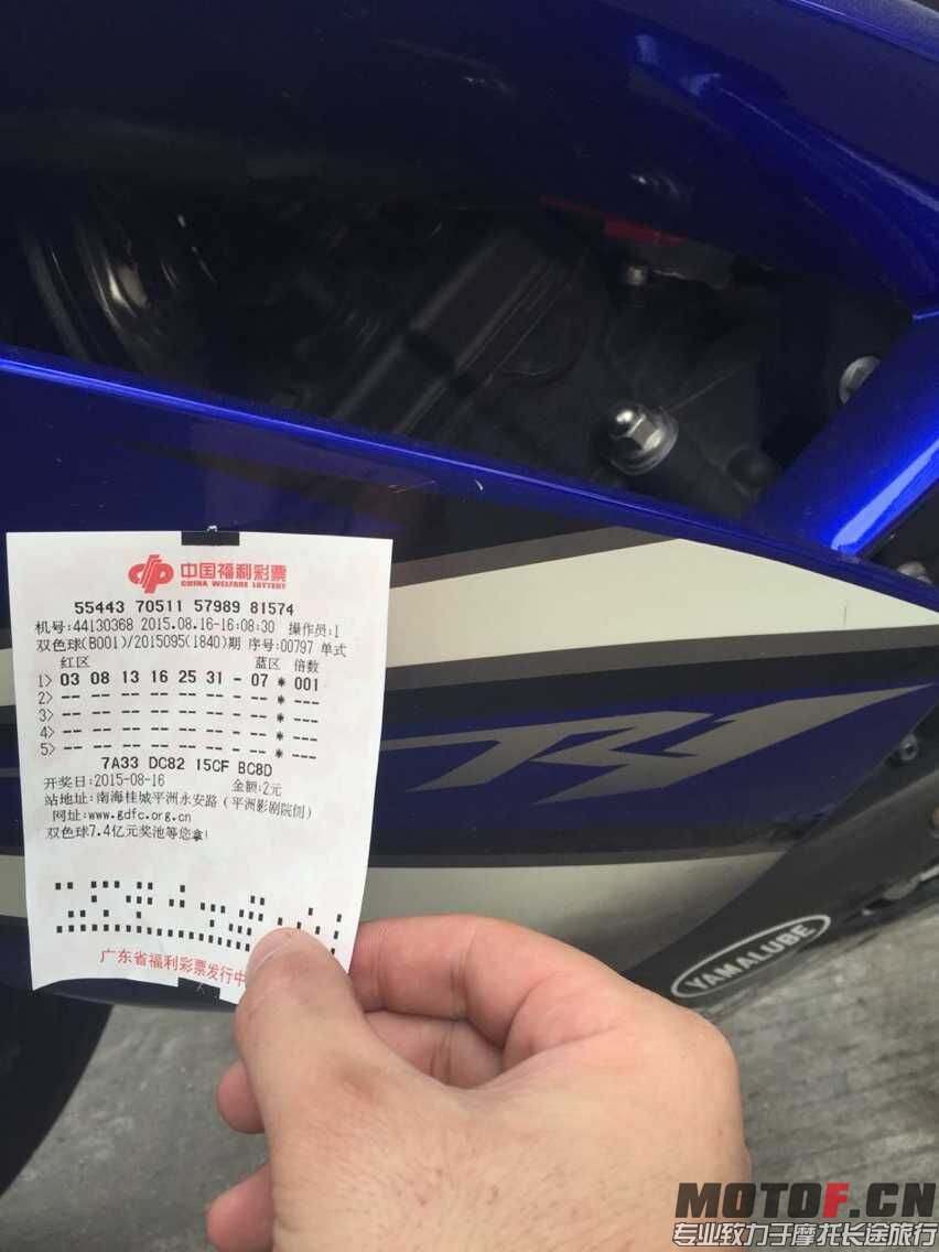 QQ图片20150819120317.jpg