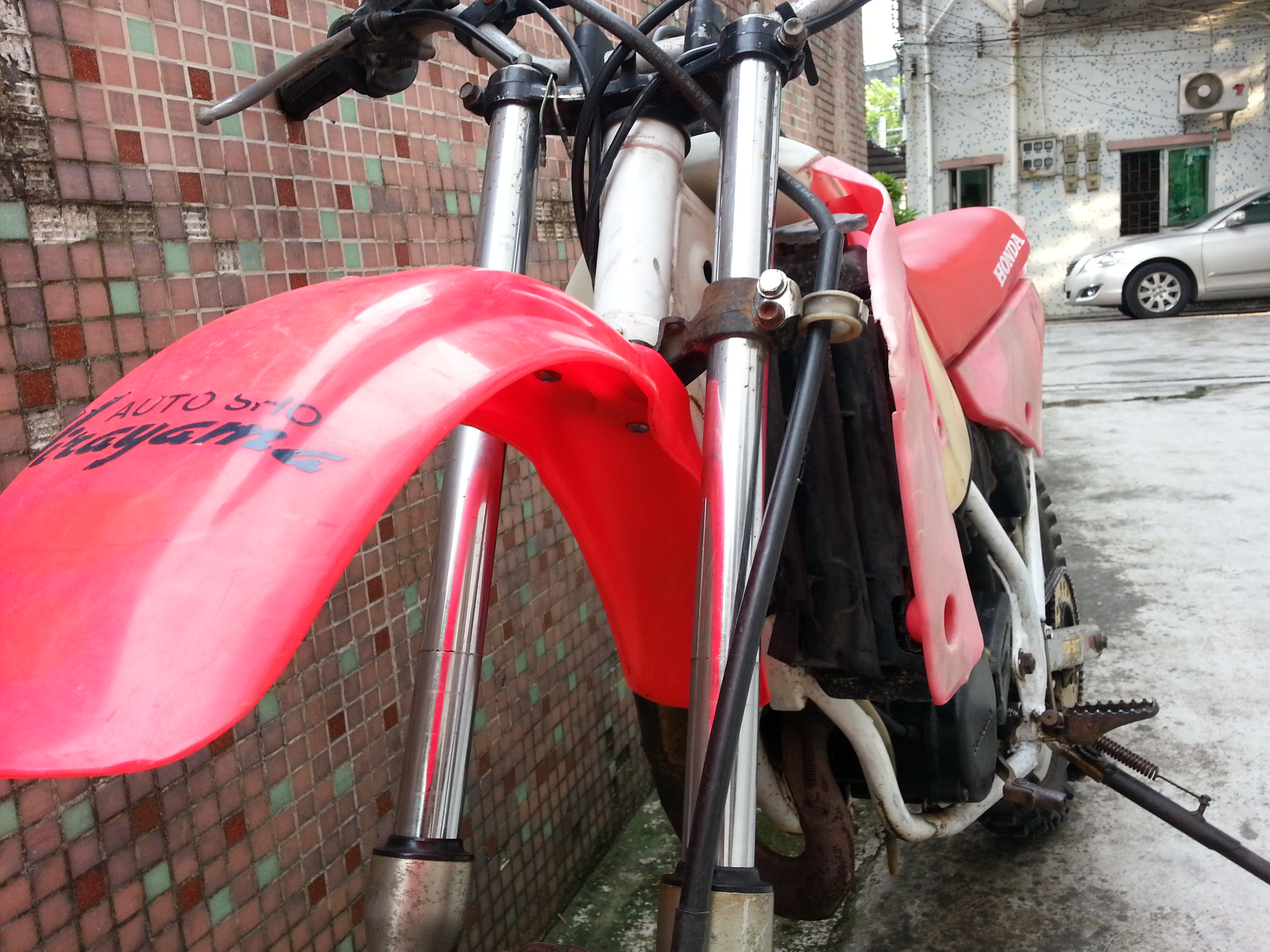 20150819_173202.jpg