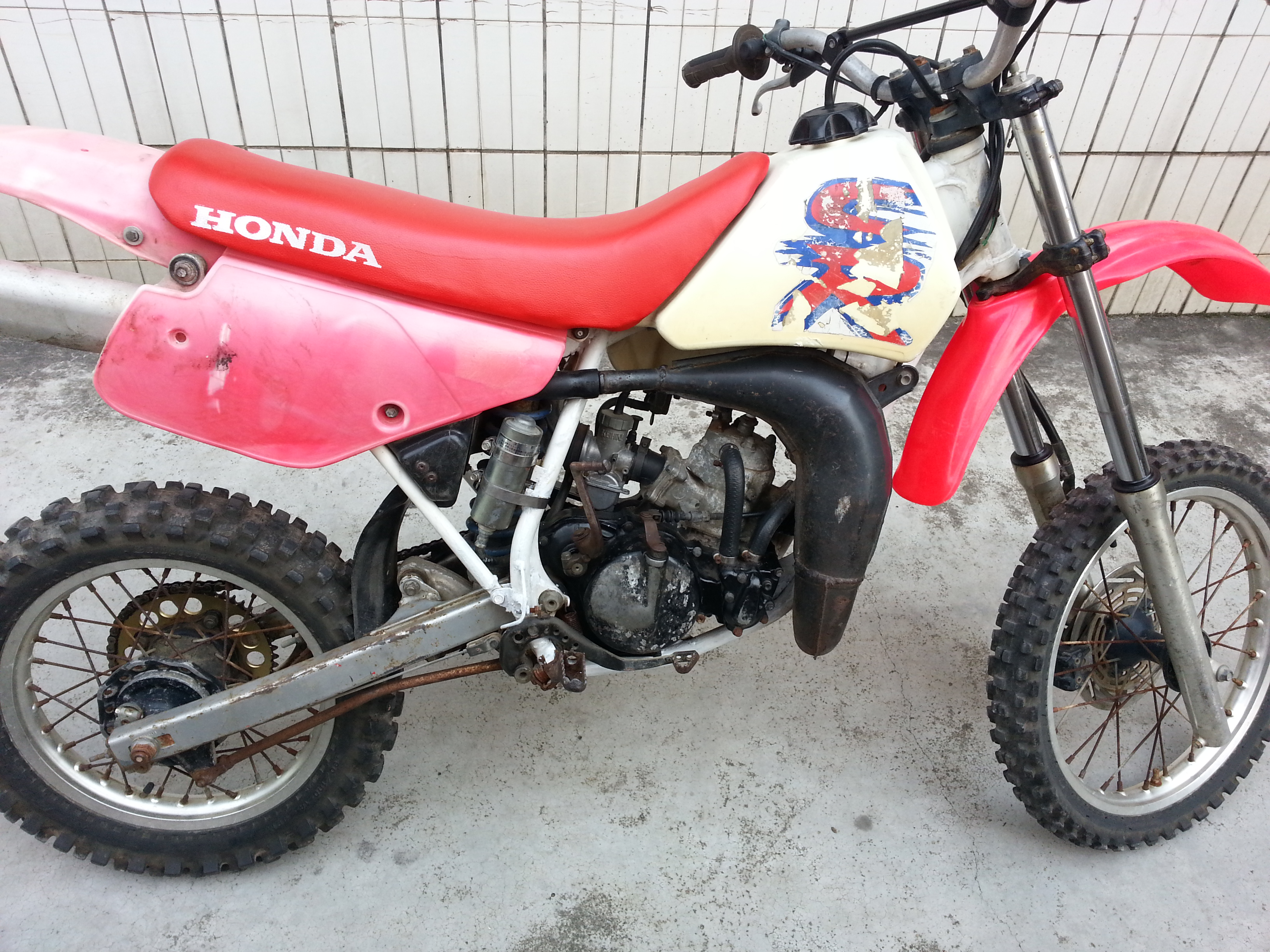 20150819_172811.jpg