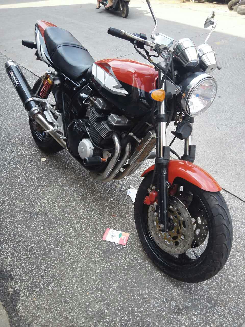 mmexport1439967450661.jpg