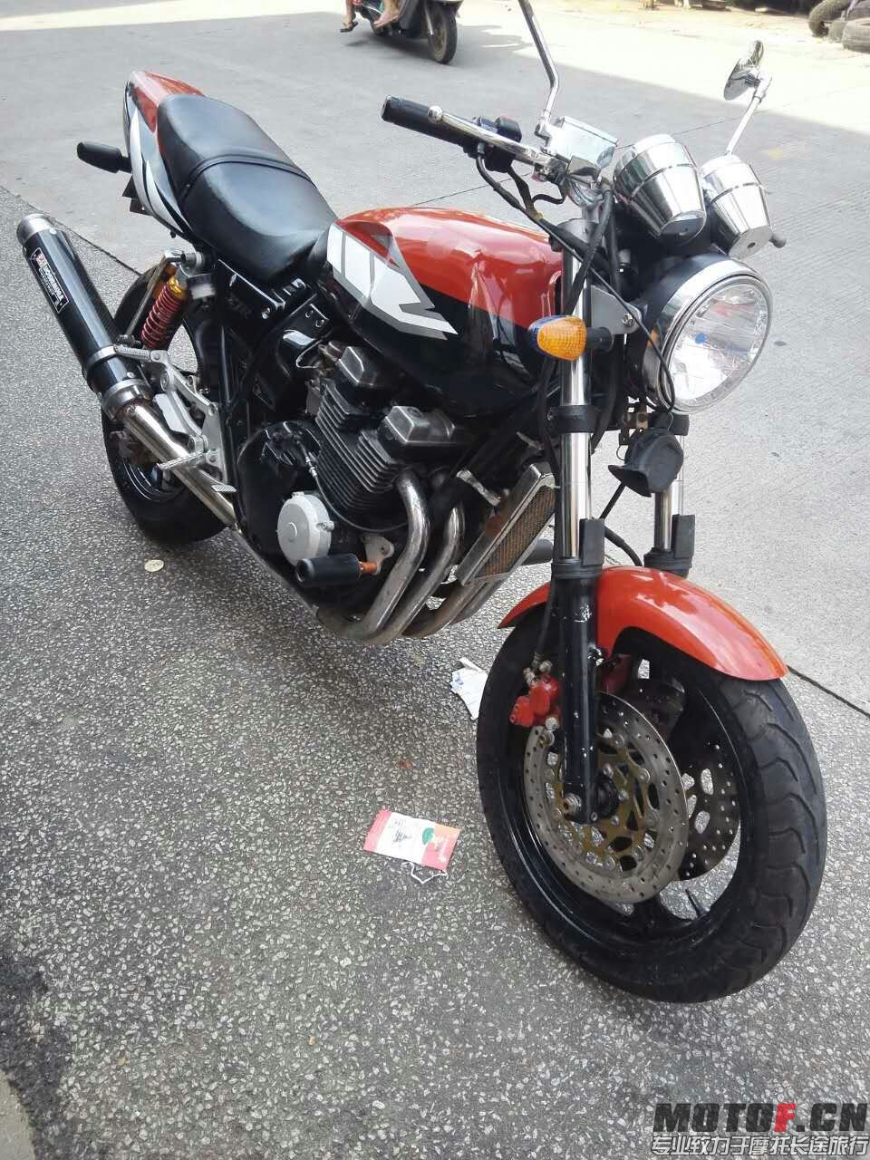 mmexport1439967450661.jpg