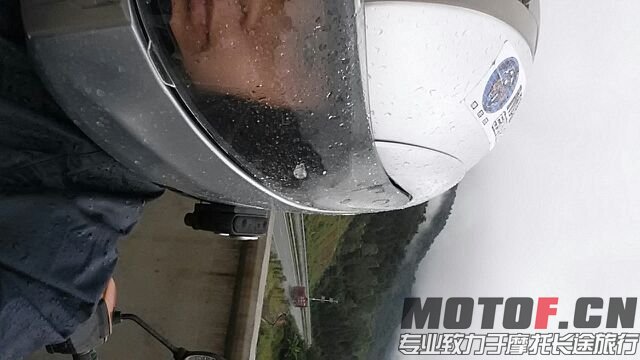 IMG_20150820_143412.jpg