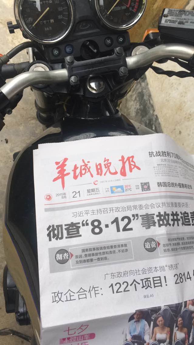 3B156CC062FCCE8C6D734A4E8F2DCFD5.png