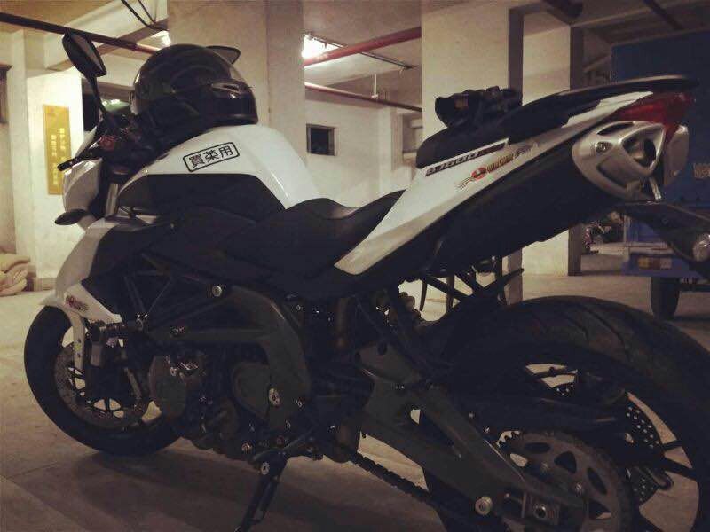 mmexport1440131839500.jpg