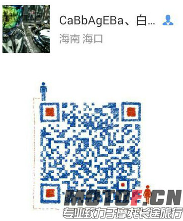 QQ图片20150815193910.jpg
