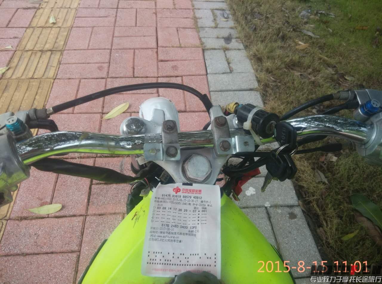6647386107793568140.jpg