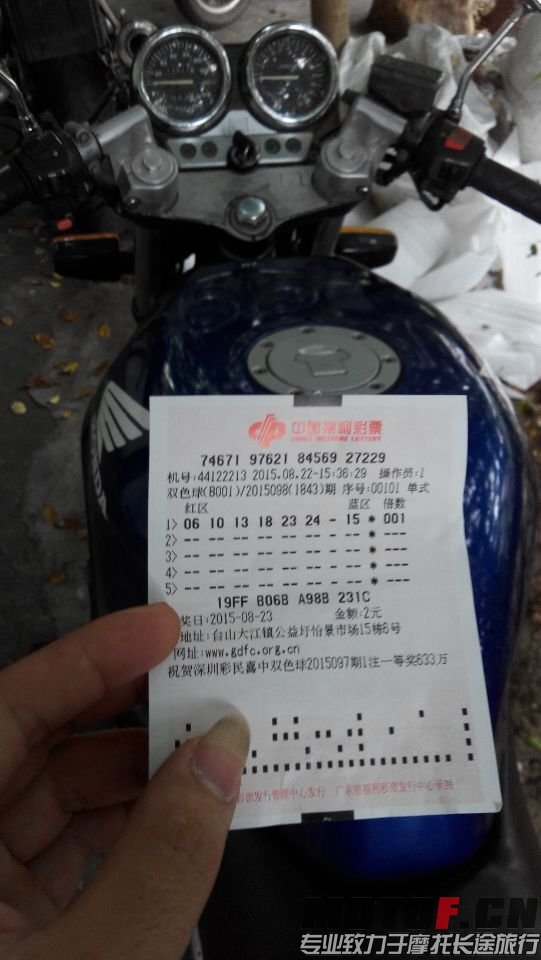 QQ图片20150822191526.jpg