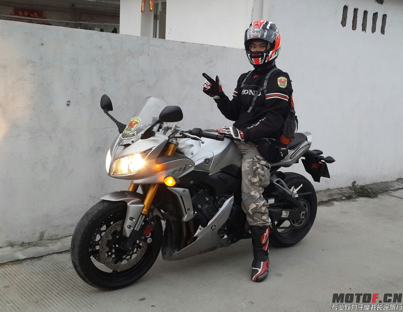 QQ图片20140424223443.jpg