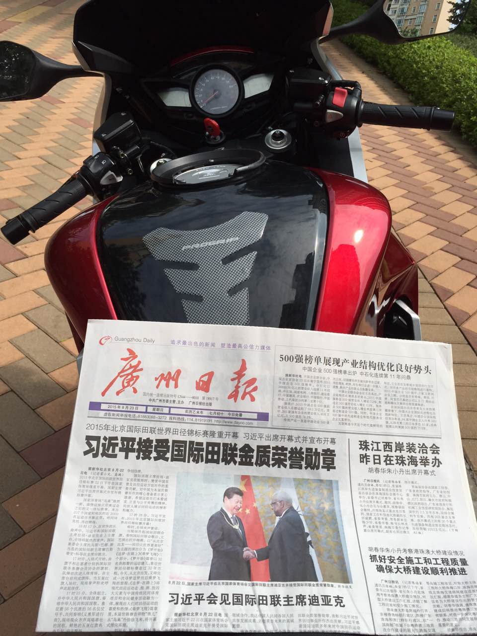 照片1 015.jpg