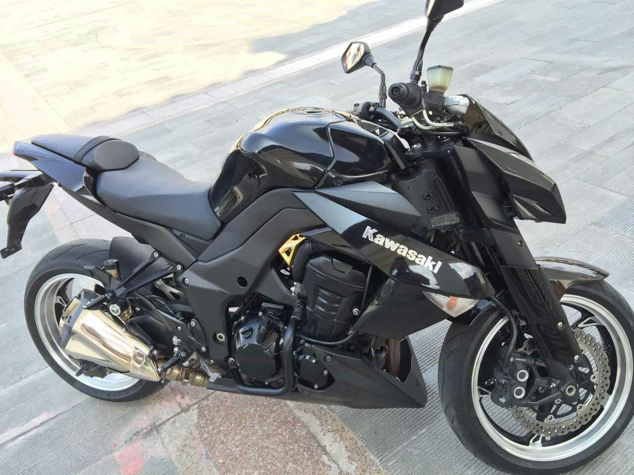 mmexport1440313680030.jpg