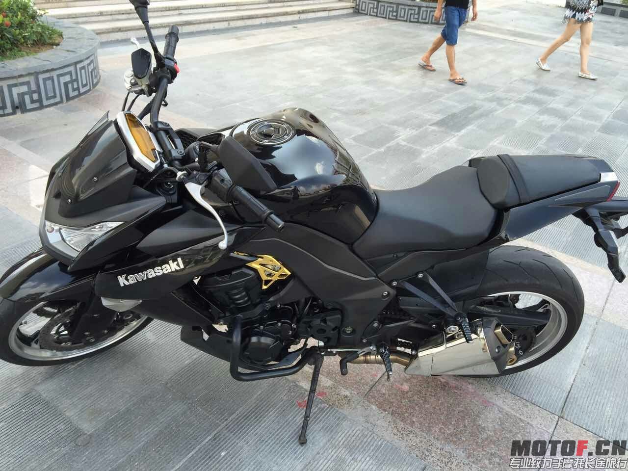 mmexport1440313683507.jpg