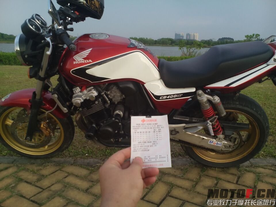 QQ图片20150823185516.jpg
