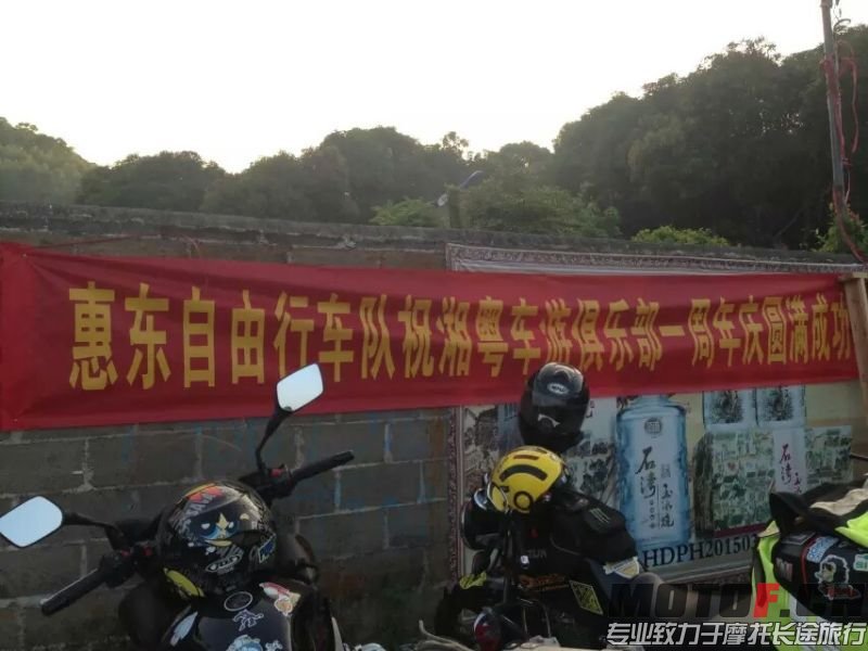 QQ图片20150823182903.jpg