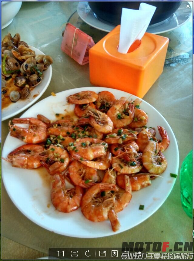 QQ图片20150808205825.jpg