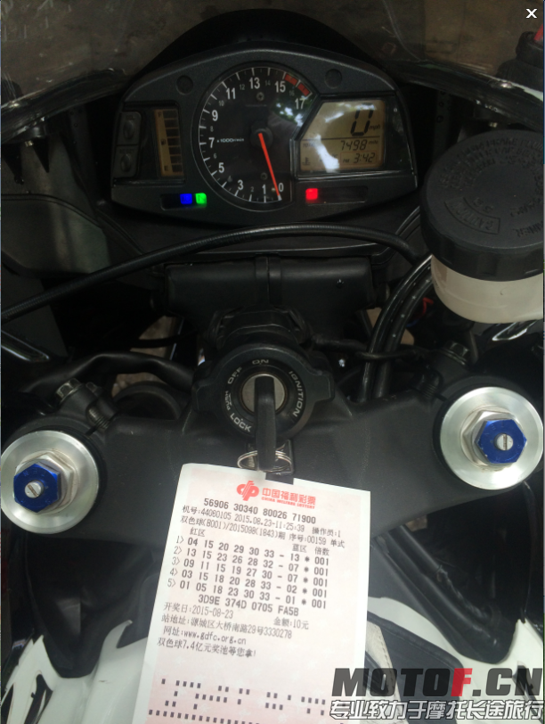 QQ图片20150824151106.png