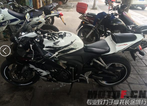 QQ图片20150824151301.png