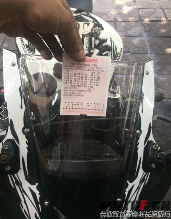 QQ图片20150824151332.jpg