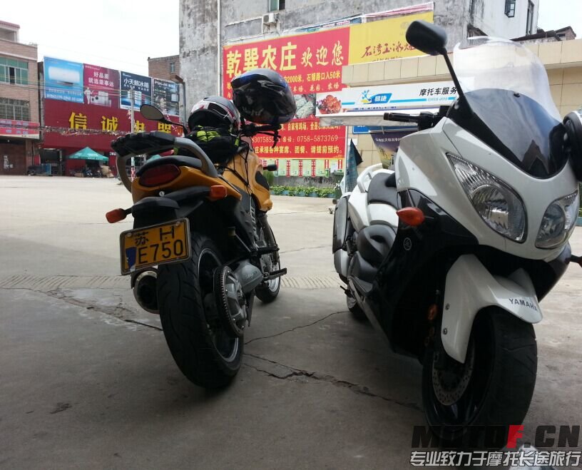 QQ图片20150824145827.jpg