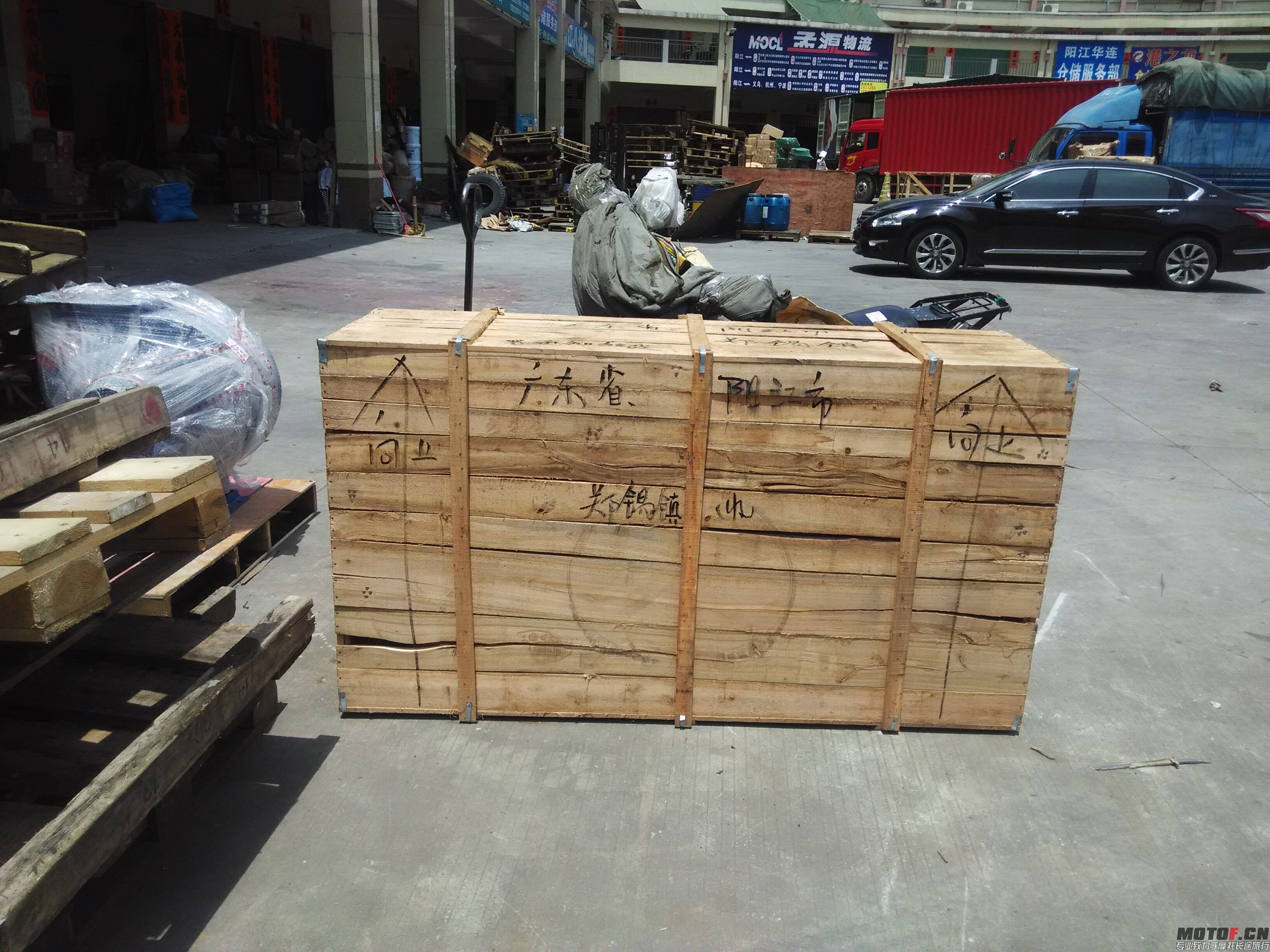 QQ图片20150821232517.jpg