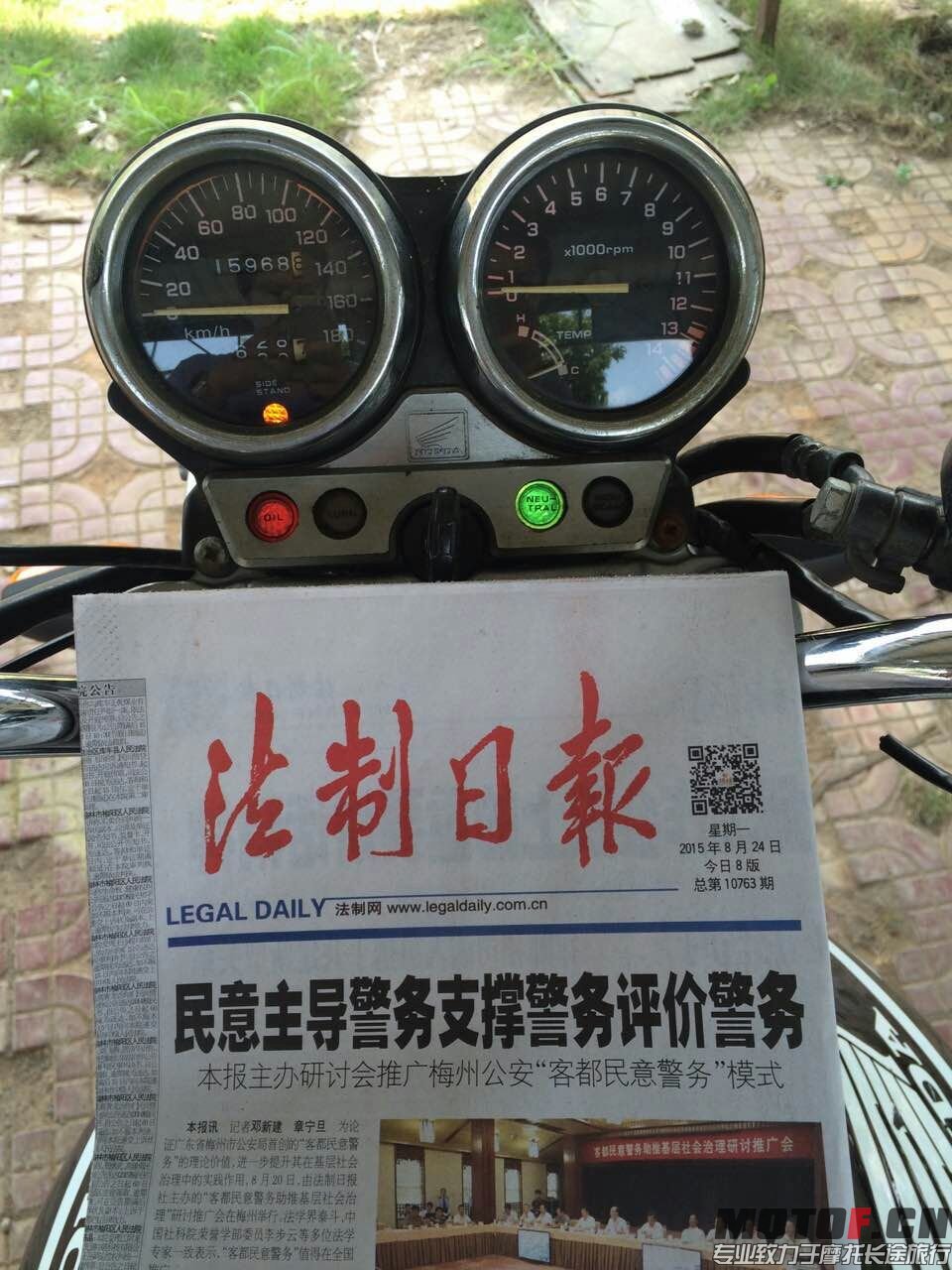 mmexport950135896644.jpg
