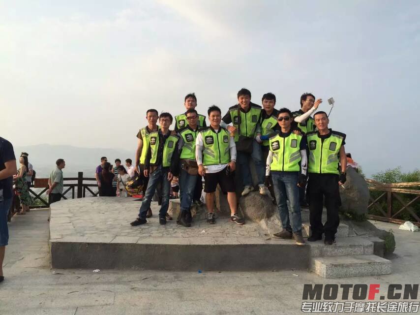 mmexport1440339446839.jpg