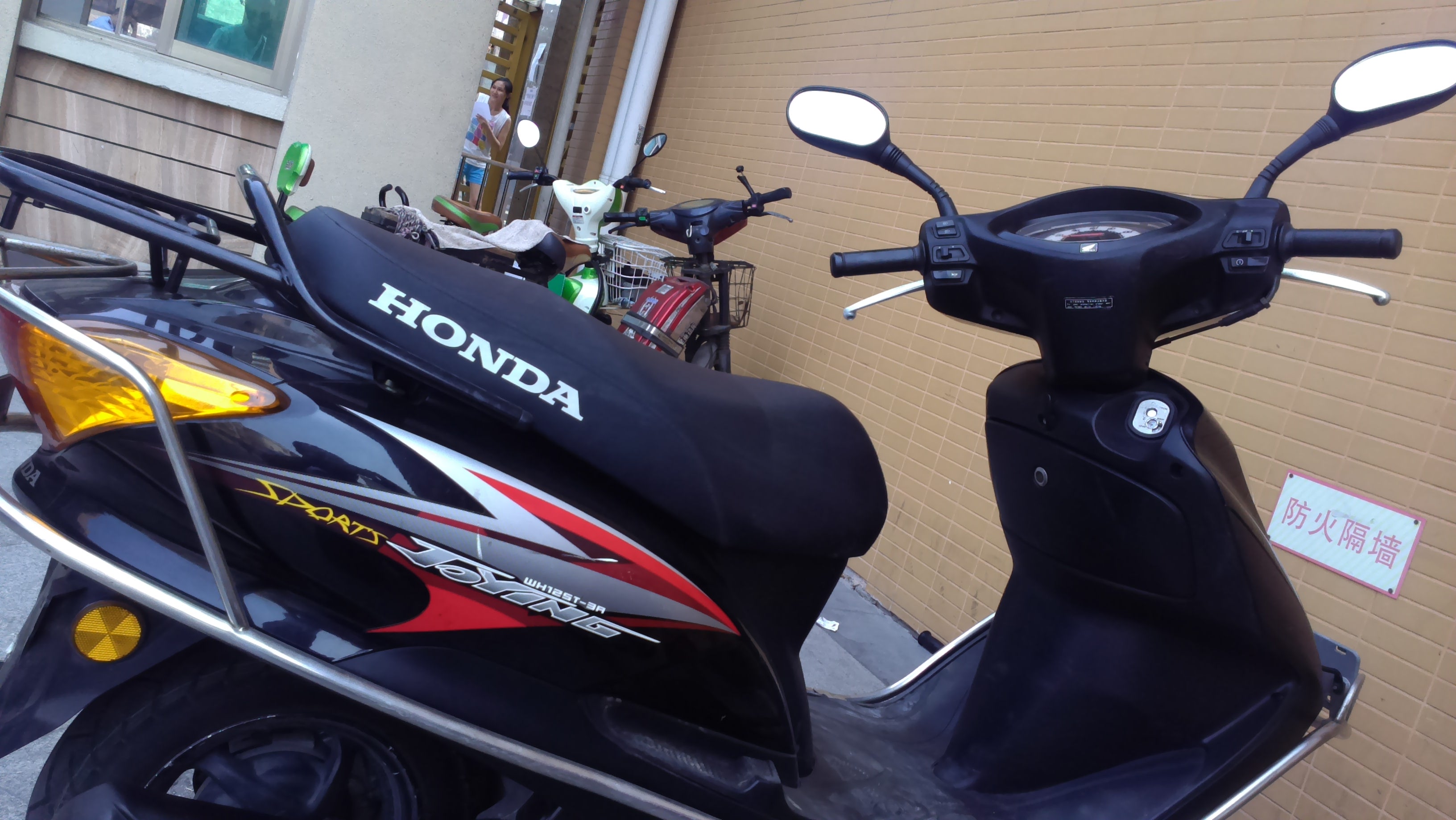 IMAG0100.jpg