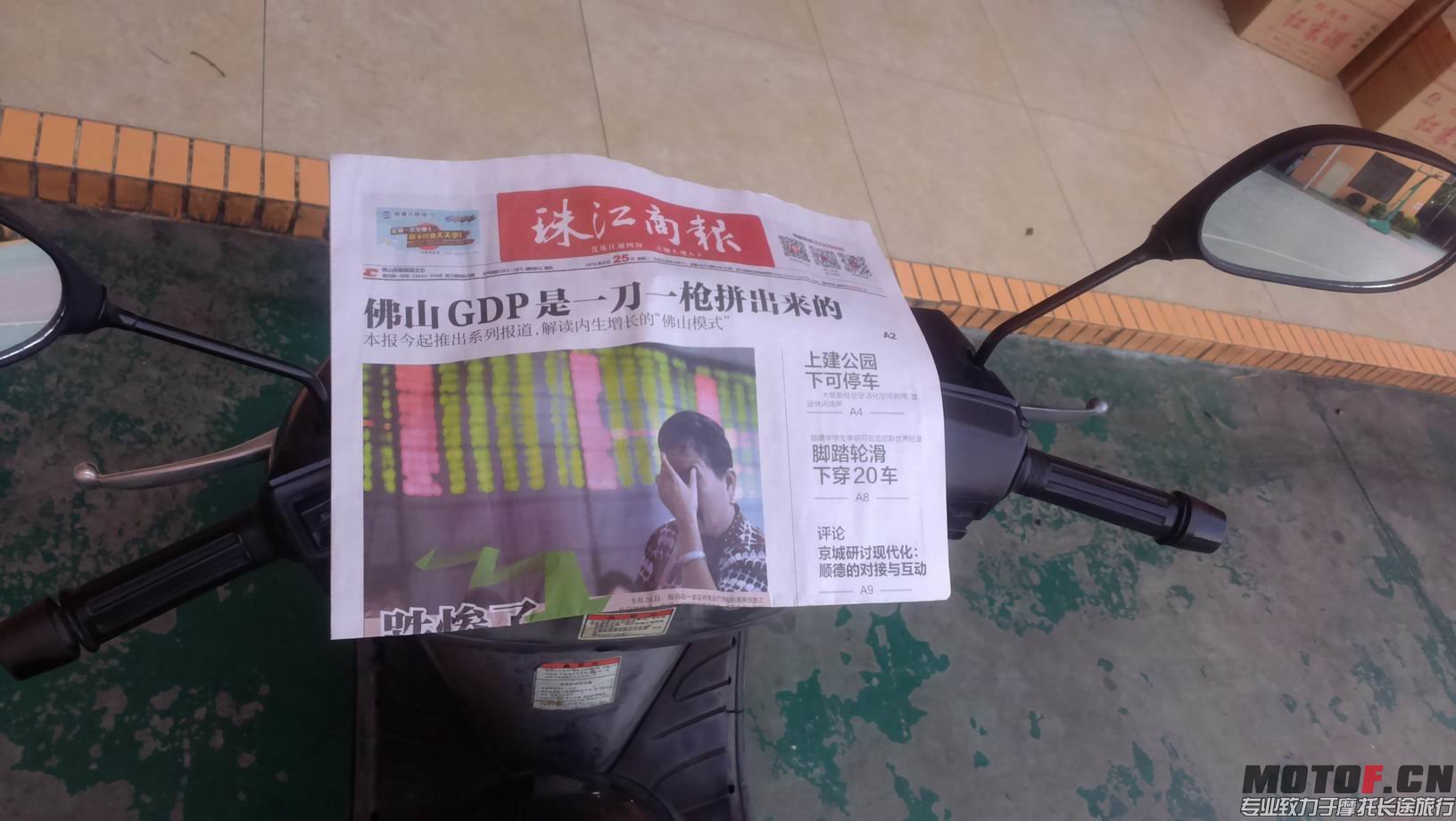 调整大小 IMAG0113.jpg