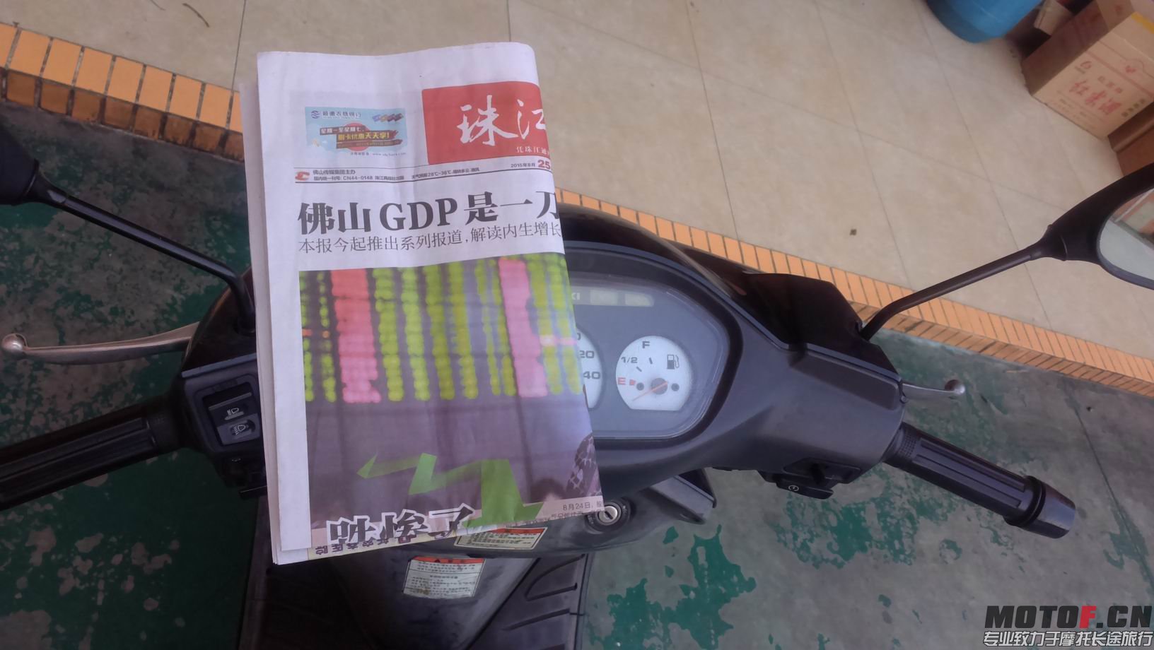 调整大小 IMAG0112.jpg