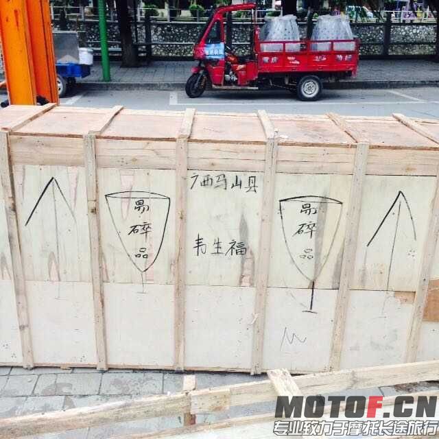 QQ图片20150825185813.jpg