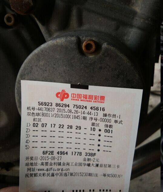 QQ图片20150826145441.jpg