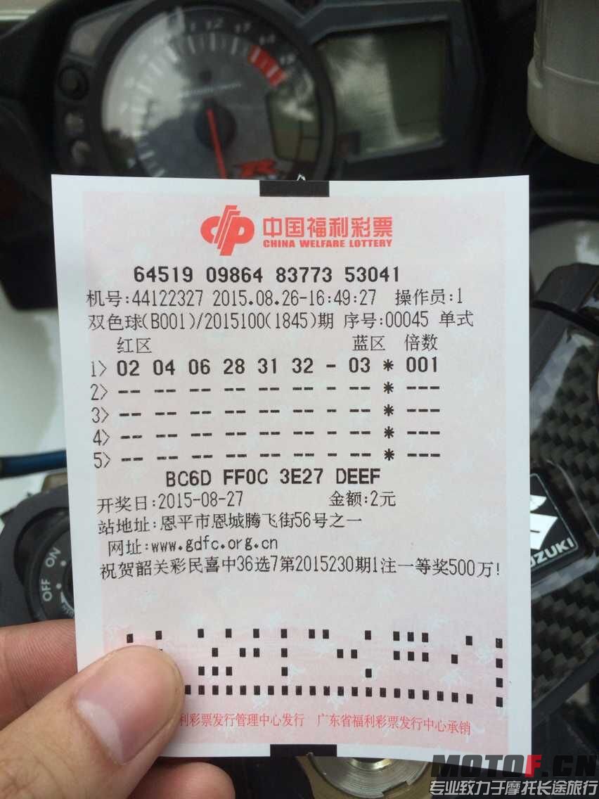 QQ图片20150826184029.jpg