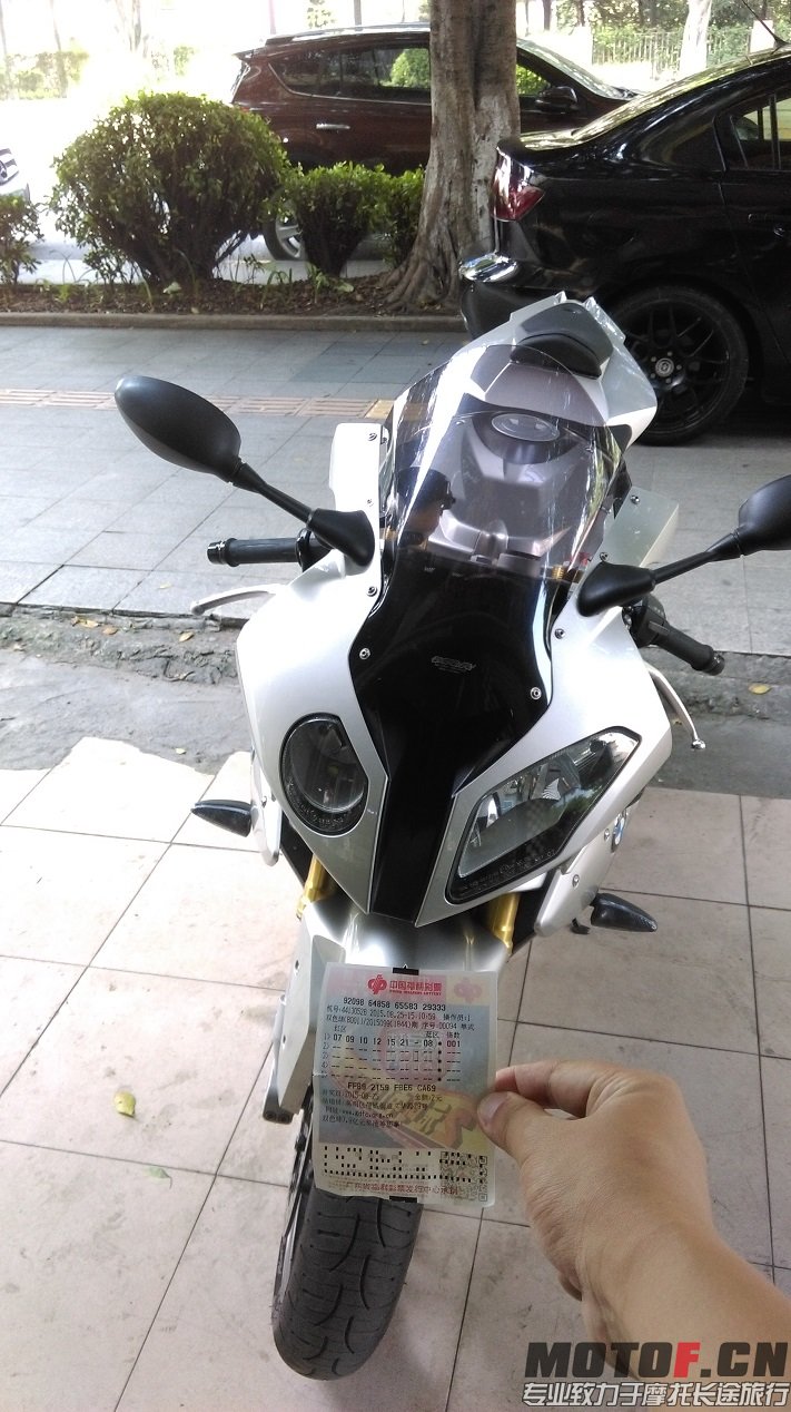 IMAG1416.jpg